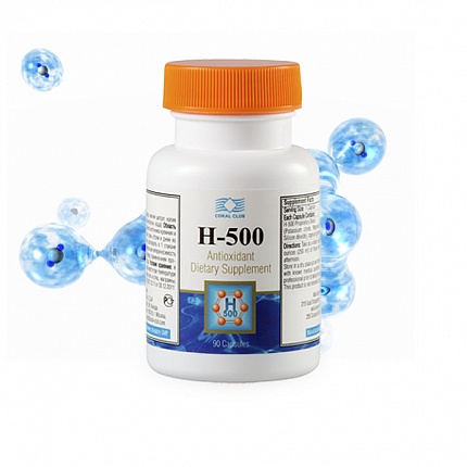H-500