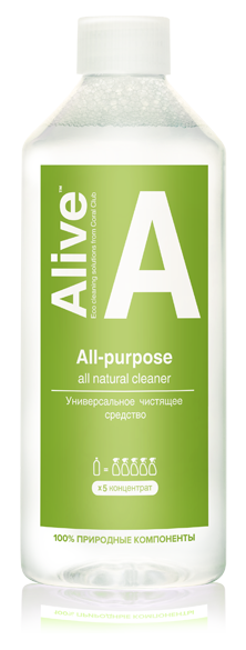 alive a