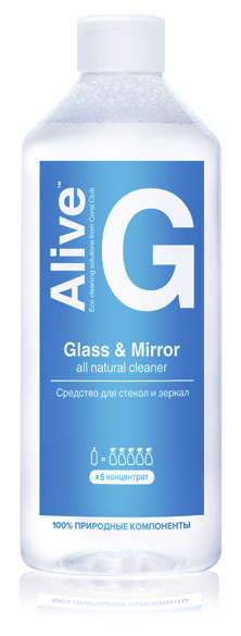alive g
