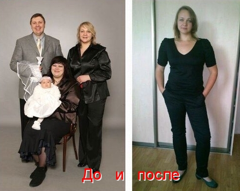 карнитин1